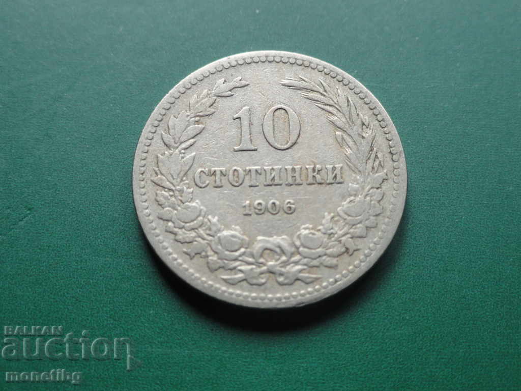 Bulgaria 1906 - 10 cents