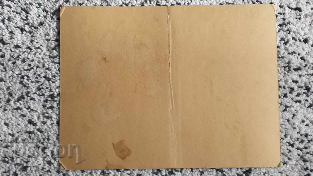 Auction OLD PAINTING CITY LANDSCAPE / OIL PAINTS Auction OLD PAINTING CITY LANDSCAPE / OIL PAINTS