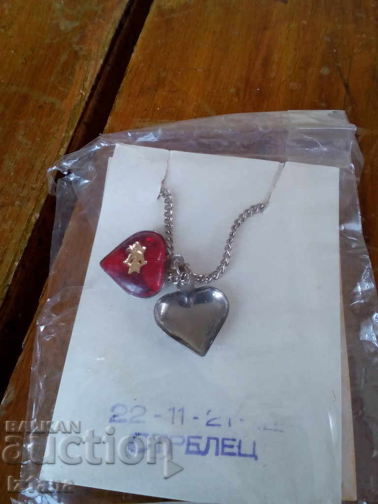 Old heart necklace, Sagittarius zodiac sign with price 27.00 BGN | € 13.80 Old heart necklace, Sagittarius zodiac sign with price 27.00 BGN | € 13.80