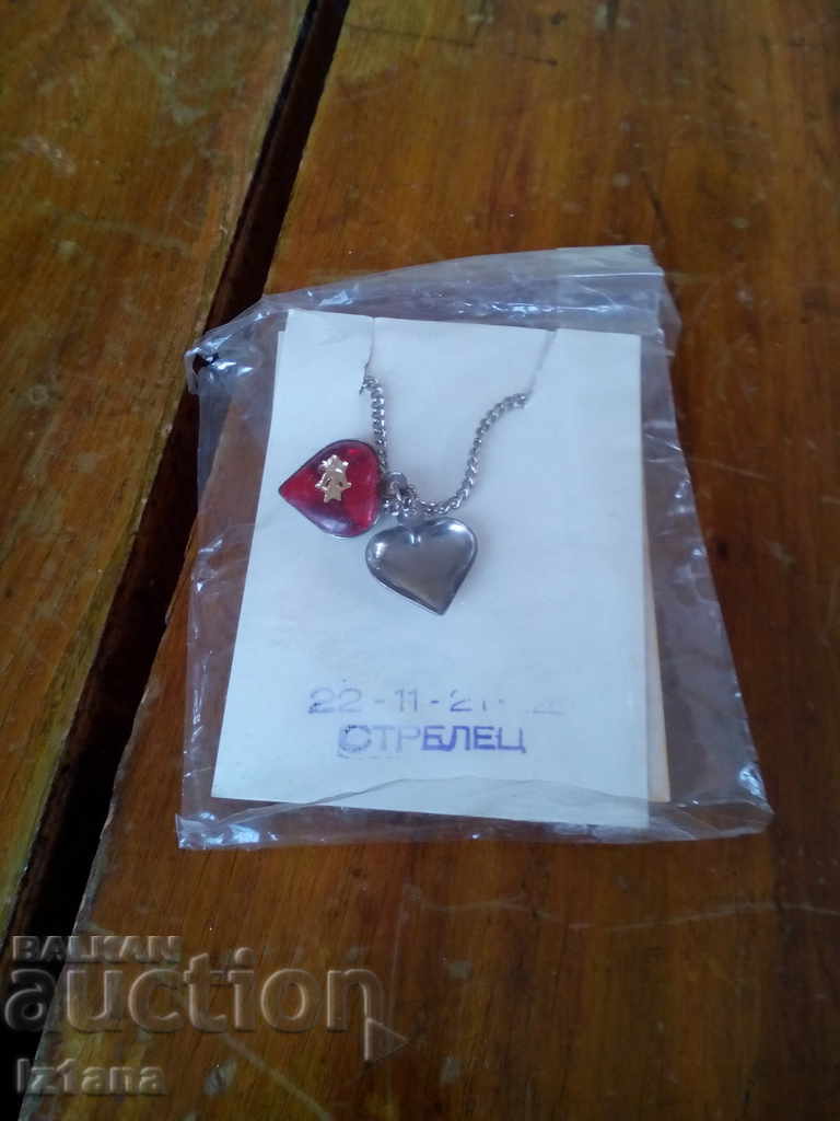 Old heart necklace, Sagittarius zodiac sign Old heart necklace, Sagittarius zodiac sign