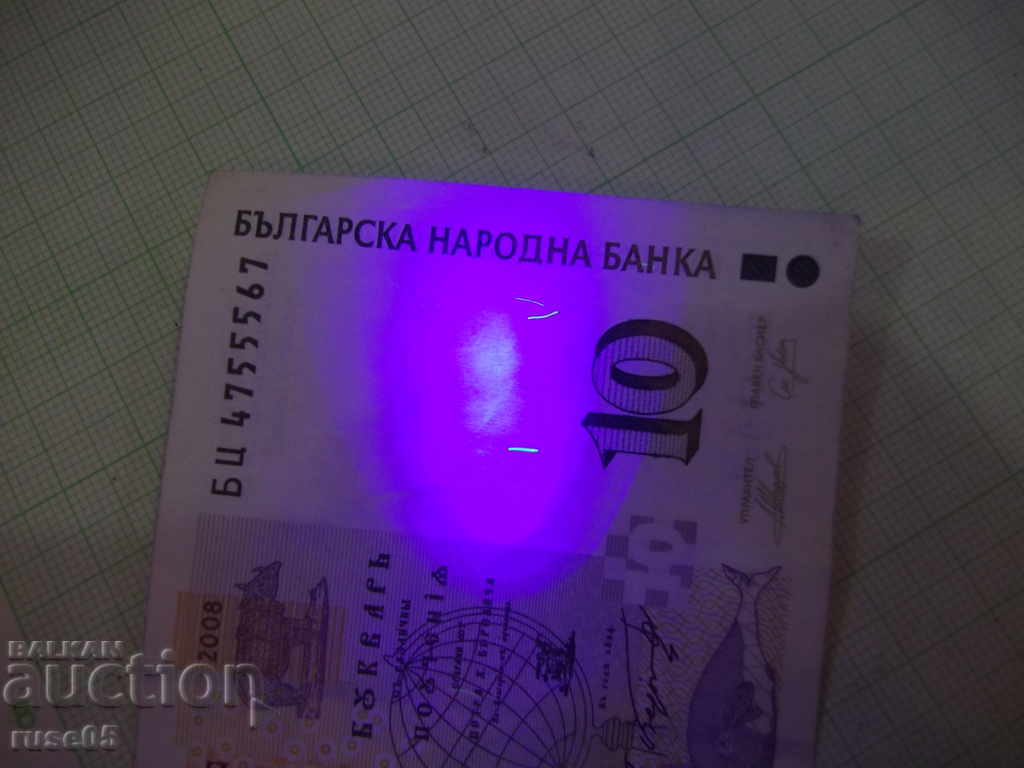 Η υποδοχή πλήκτρων SECRET NOTES ανάβει - 7 Η υποδοχή πλήκτρων SECRET NOTES ανάβει - 7