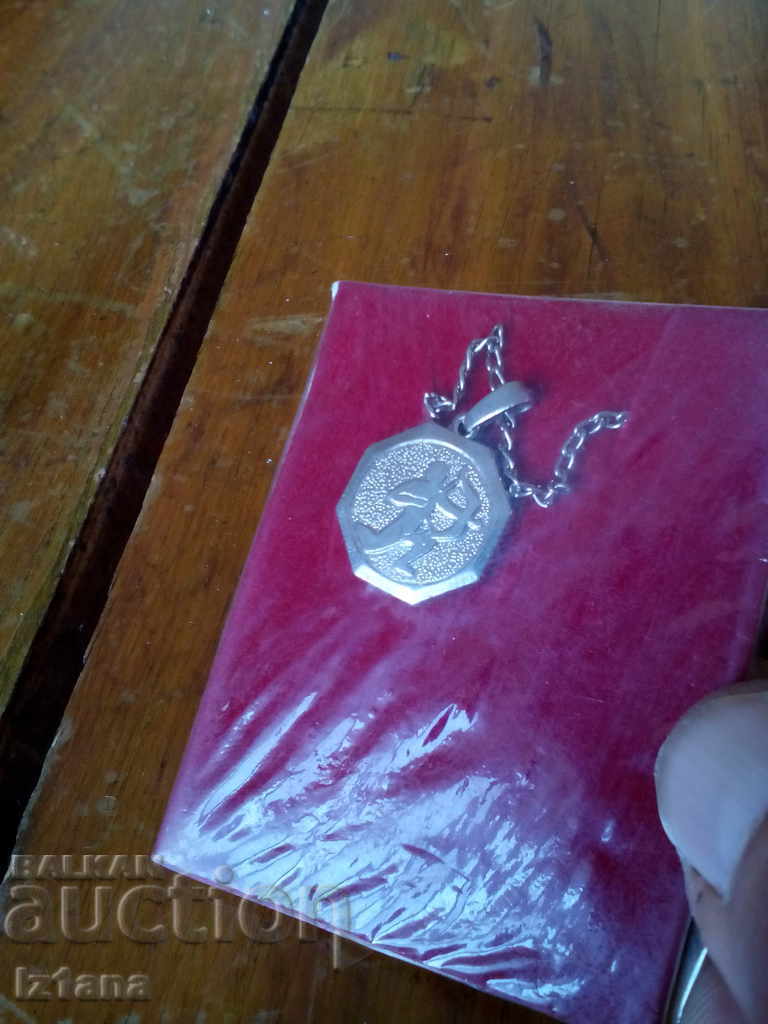 Παλιό κολιέ ζώδιο Τοξότης με τιμή 22.00 BGN | € 11.25 Παλιό κολιέ ζώδιο Τοξότης με τιμή 22.00 BGN | € 11.25