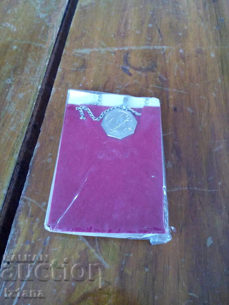 Παλιό κολιέ ζώδιο Υδροχόος Παλιό κολιέ ζώδιο Υδροχόος