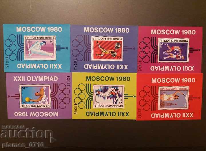 XXII Jocuri Olimpice Moscova 1980 - 6 buc. marca de bloc