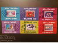 XXII Ολυμπιακοί Αγώνες Μόσχας 1980 - 6 τεμ. μπλοκ μάρκα
