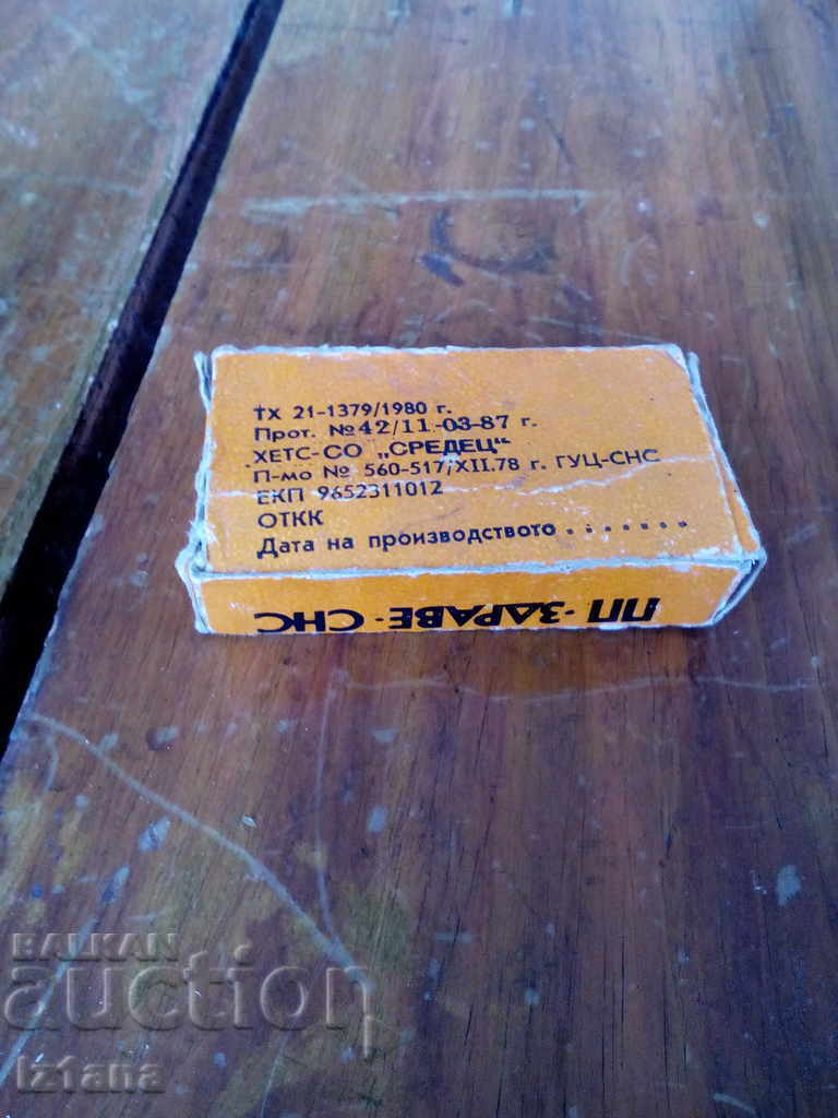 Delivery of Old studs, studs Delivery of Old studs, studs