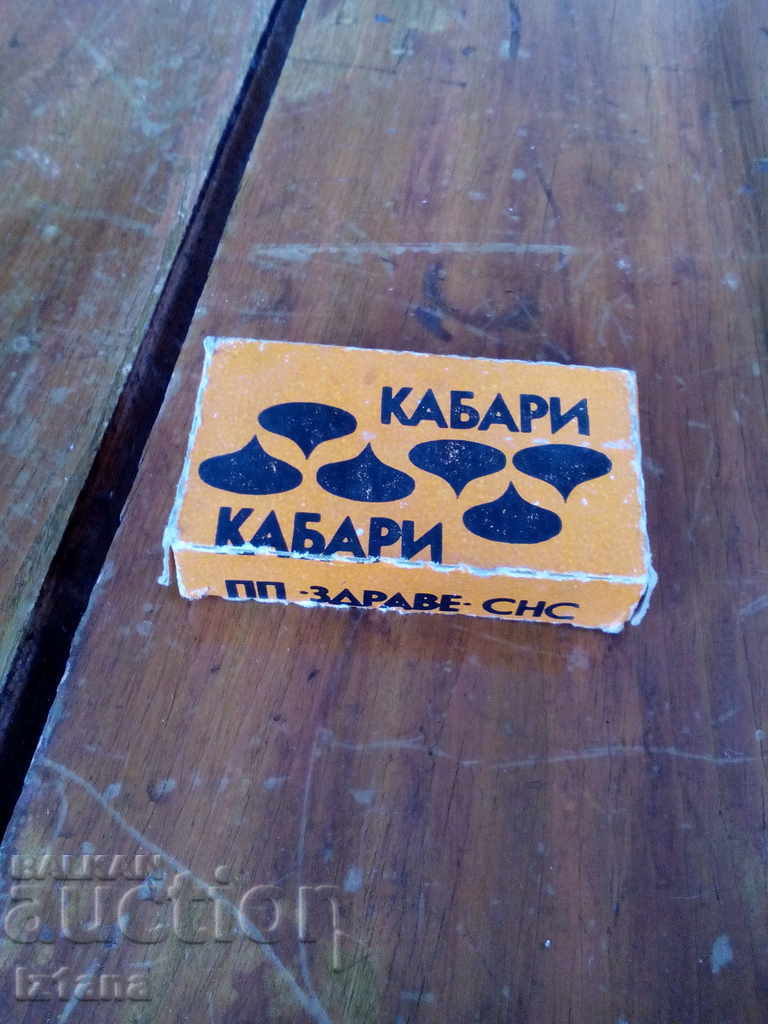 Old studs, studs Old studs, studs