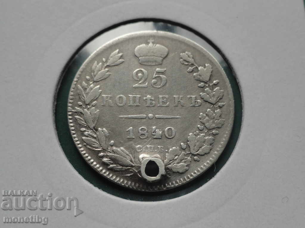 Licitație Rusia 1840 - 25 copeici (R) Ag