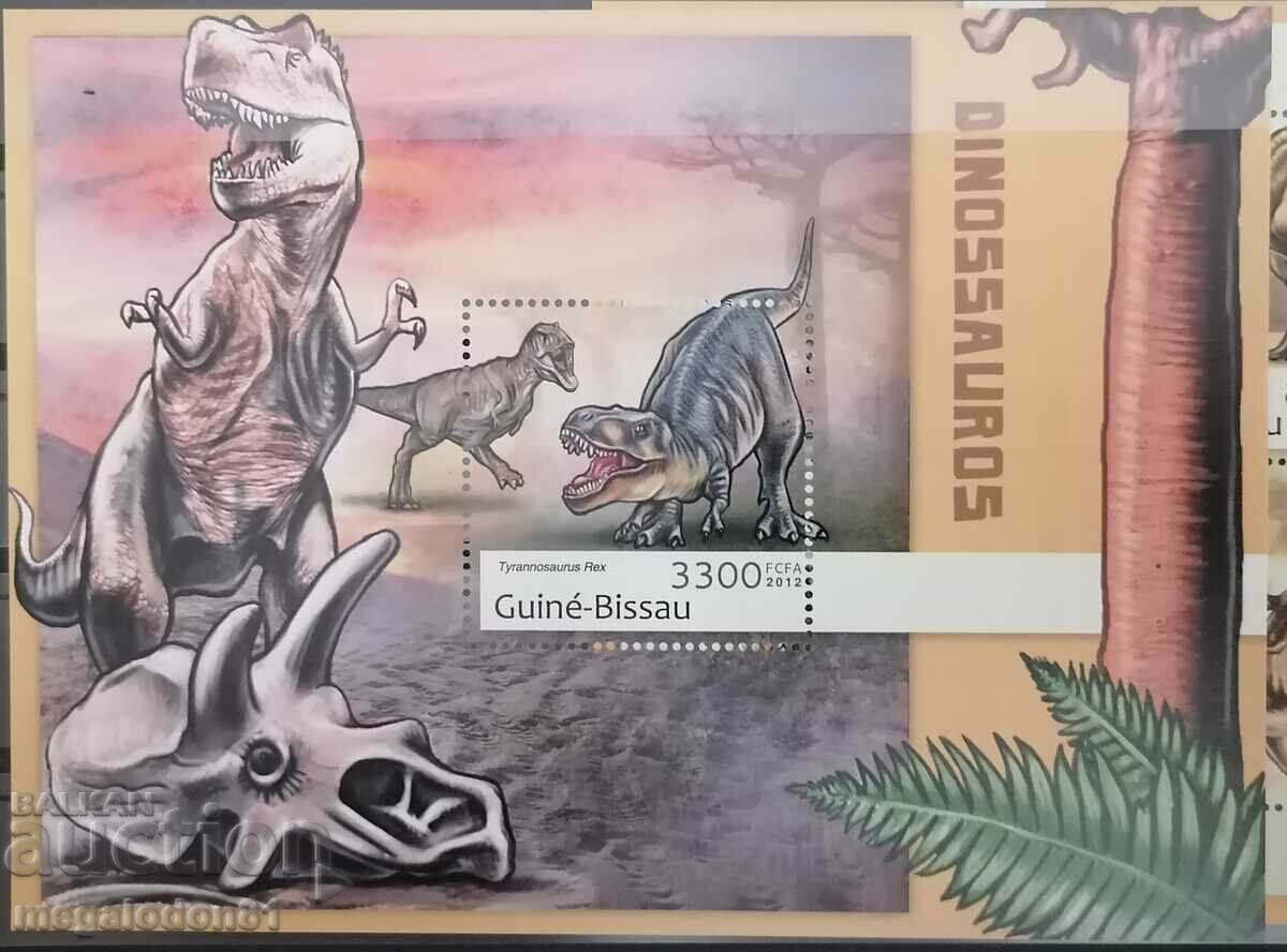 Guinea Bissau - Dinosaurs with price 12.00 BGN | € 6.14 Guinea Bissau - Dinosaurs with price 12.00 BGN | € 6.14