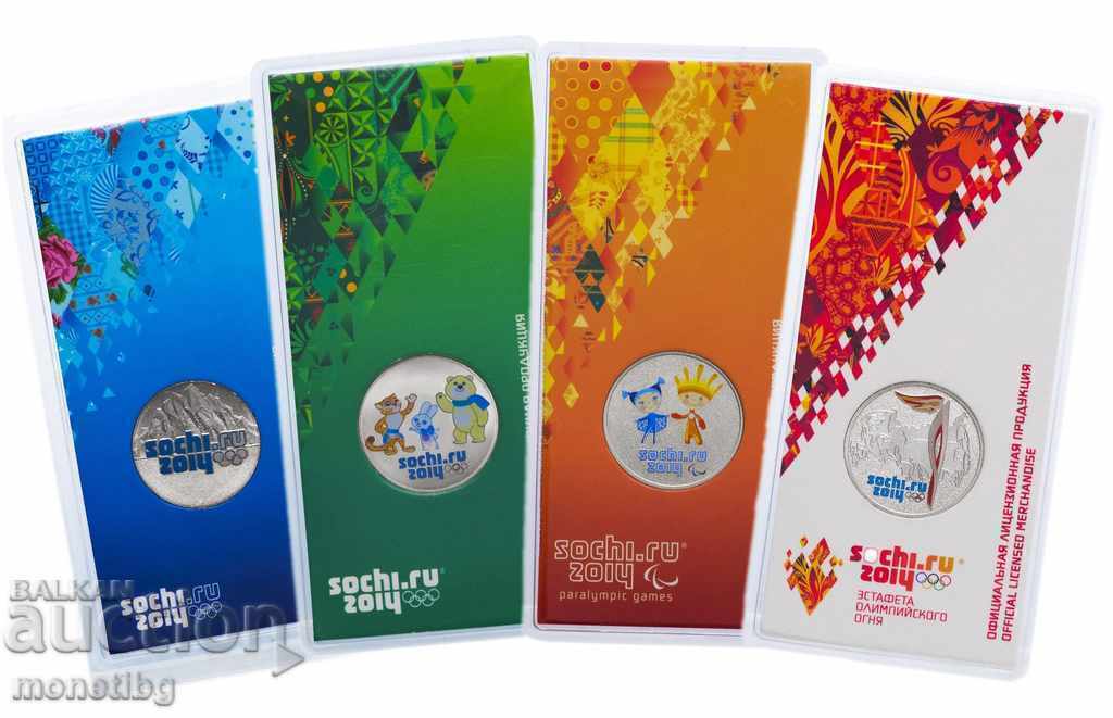 Rusia 2012 - 25 de ruble „Talismans and Logo Games” (culoare) - 7 Rusia 2012 - 25 de ruble „Talismans and Logo Games” (culoare) - 7