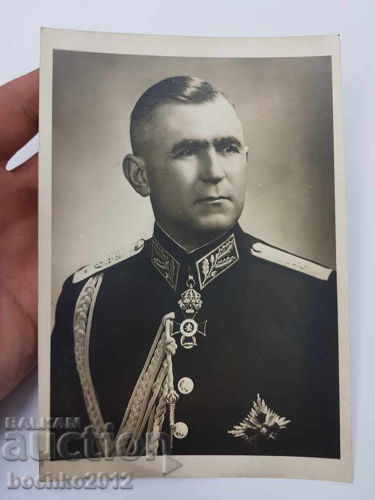 O rară fotografie regală bulgară a generalului Boris al III-lea