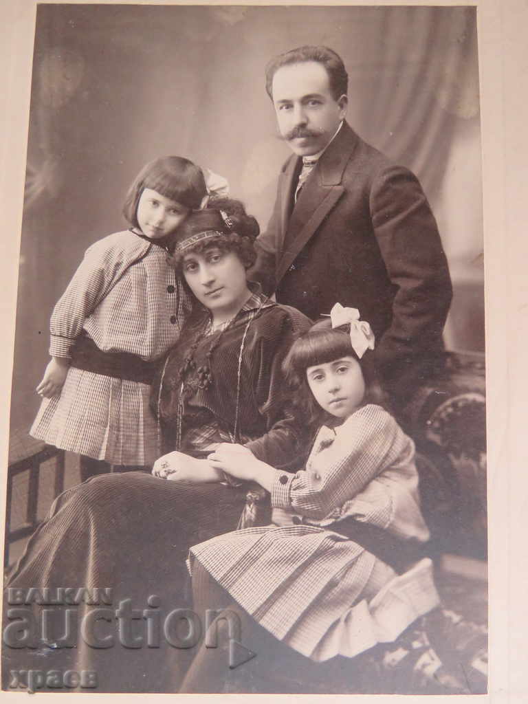 СТАРА ФОТОГРАФИЯ - КАРТОН - КАРАСТОЯНОВ - ГОЛЯМА 052 с цена € 29.99 | 58.66 лв.