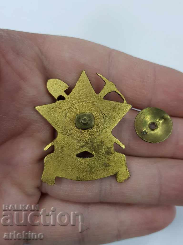 Παράδοση Σπάνια βουλγαρική com. sign Χτίζουμε για τη Λαϊκή Δημοκρατία