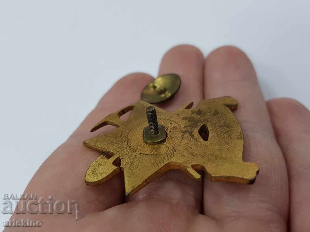 Σπάνια βουλγαρική com. sign Χτίζουμε για τη Λαϊκή Δημοκρατία - 5