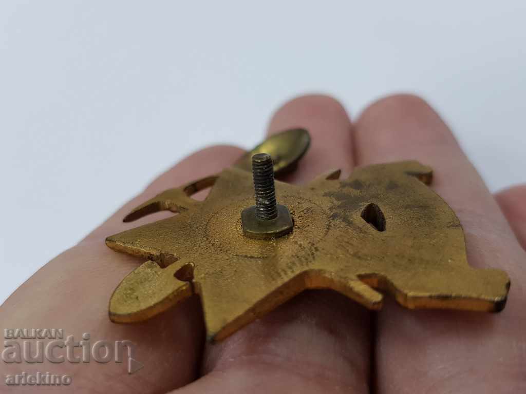 Σπάνια βουλγαρική com. sign Χτίζουμε για τη Λαϊκή Δημοκρατία - 6