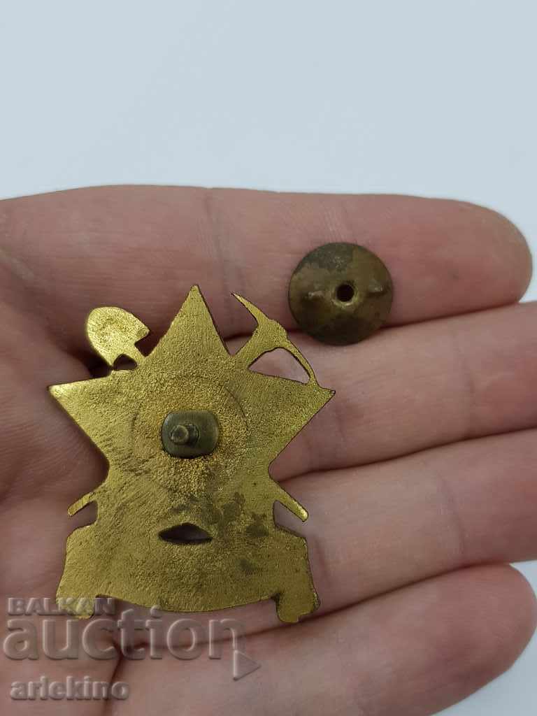 Σπάνια βουλγαρική com. sign Χτίζουμε για τη Λαϊκή Δημοκρατία - 7