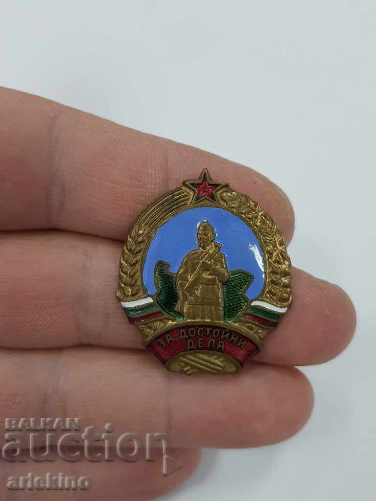 Auction Bulgarian Communist Border Sign of Decent Work Auction Bulgarian Communist Border Sign of Decent Work