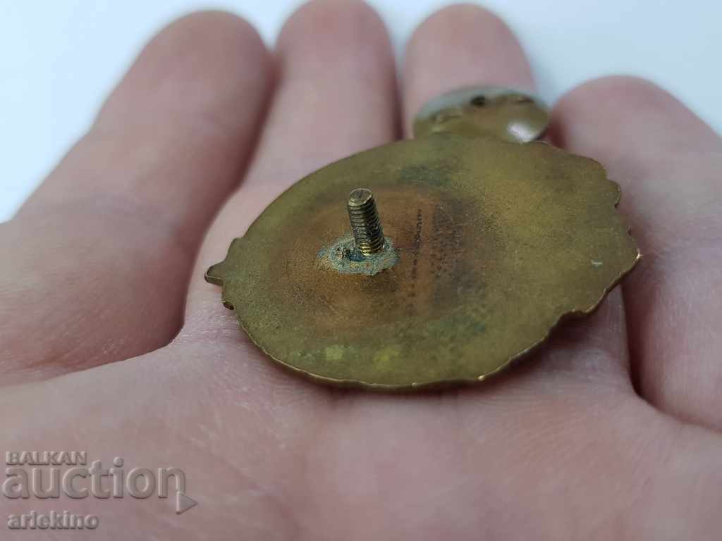 Bulgarian Communist Border Sign of Decent Work - 6 Bulgarian Communist Border Sign of Decent Work - 6