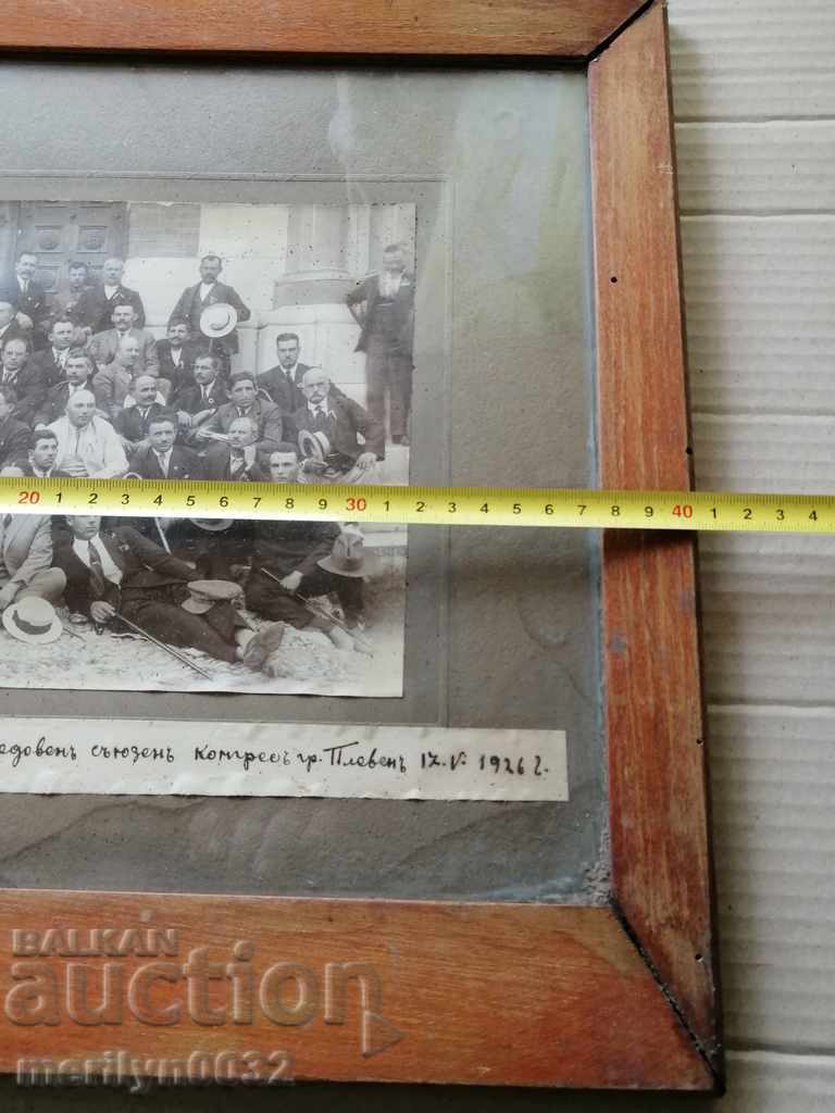 Picture of a cardboard congress of carpenters Pleven 1926 photography - 5