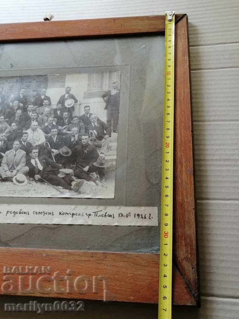 Picture of a cardboard congress of carpenters Pleven 1926 photography - 6