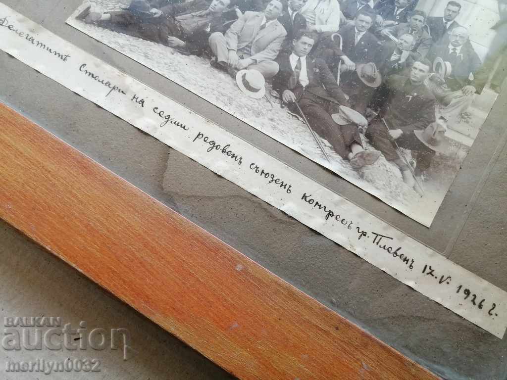 Picture of a cardboard congress of carpenters Pleven 1926 photography - 7