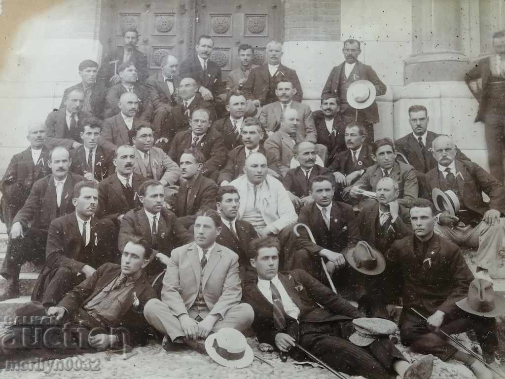 Poza unui congres de carton al tâmplarilor Pleven 1926 fotografie
