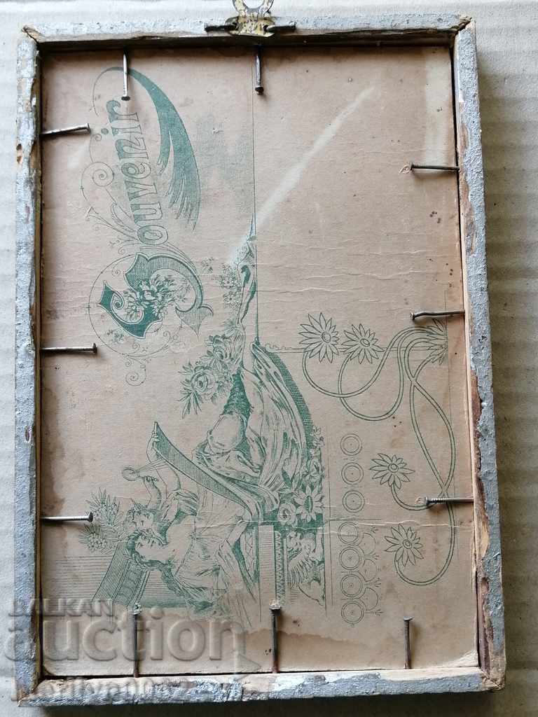 Old wedding photo wedding photo photo with price 31.00 BGN | € 15.85 Old wedding photo wedding photo photo with price 31.00 BGN | € 15.85