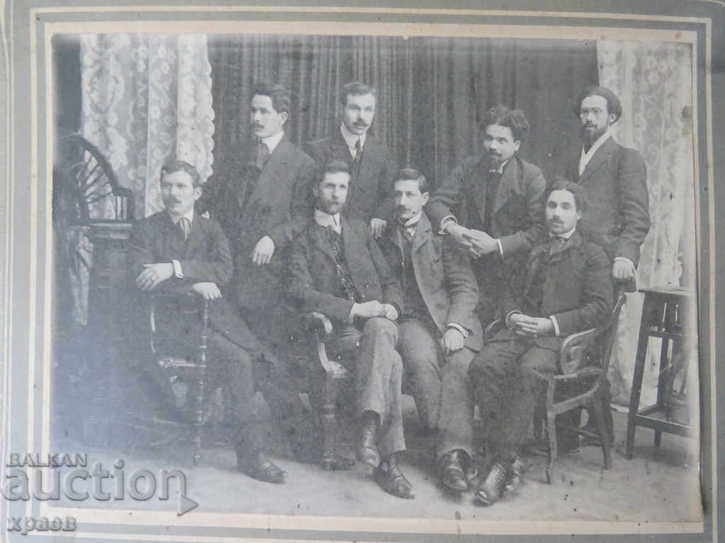 ΠΑΛΙΑ ΦΩΤΟΓΡΑΦΙΑ - ΧΑΡΤΟ - ΜΕΓΑΛΟ 070 με τιμή 39.99 BGN | € 20.45 ΠΑΛΙΑ ΦΩΤΟΓΡΑΦΙΑ - ΧΑΡΤΟ - ΜΕΓΑΛΟ 070 με τιμή 39.99 BGN | € 20.45