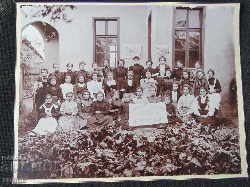 FOTOGRAFIE VECHE - CARTON - PAZARDZHIK - MARE 111 FOTOGRAFIE VECHE - CARTON - PAZARDZHIK - MARE 111