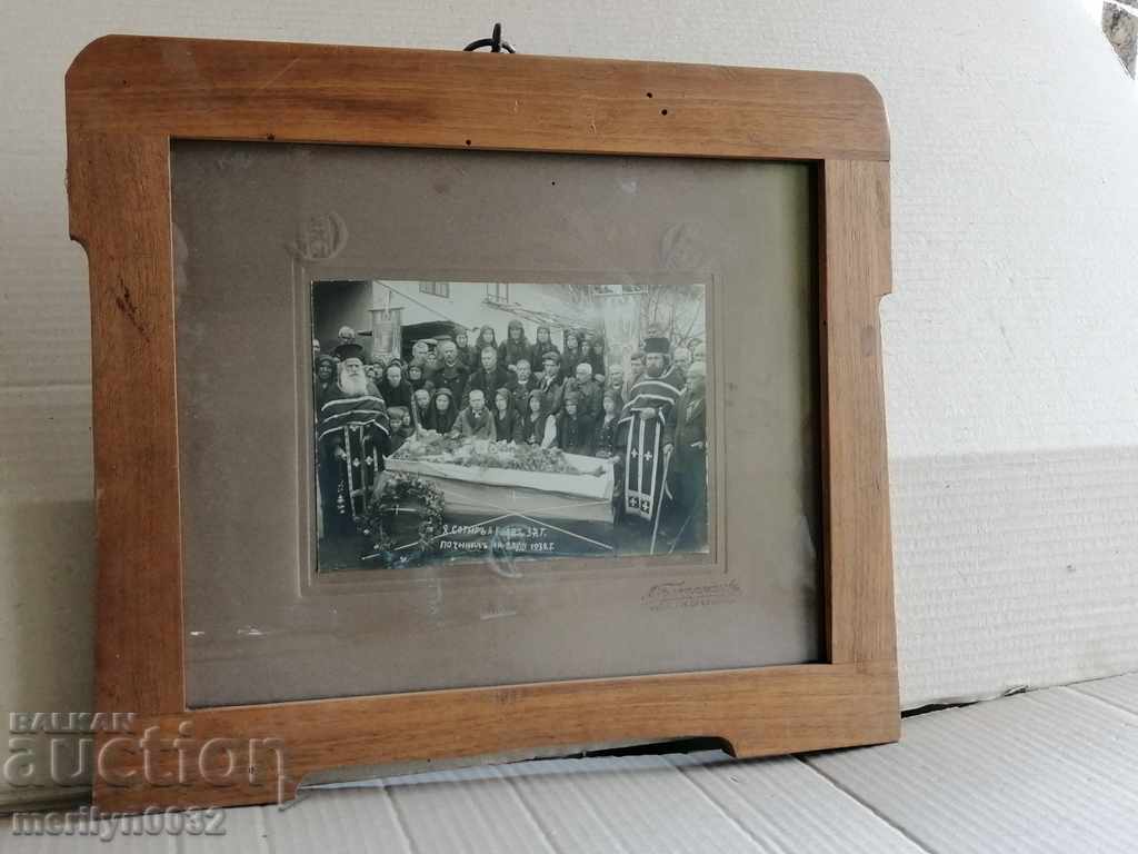 Photo photography portrait of priest operon with price 74.00 BGN | € 37.84 Photo photography portrait of priest operon with price 74.00 BGN | € 37.84