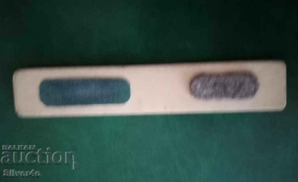 Ένας παλιός ηγεμόνας από τα τέλη της δεκαετίας του '70