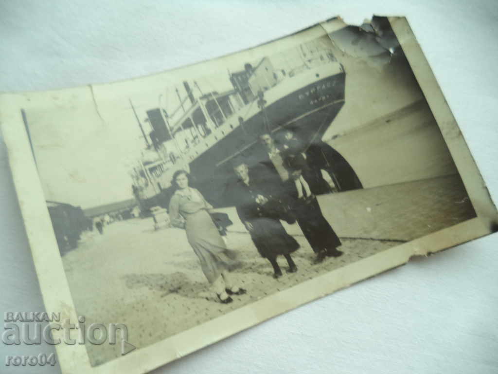 BURGAS - 5 BURGAS - 5