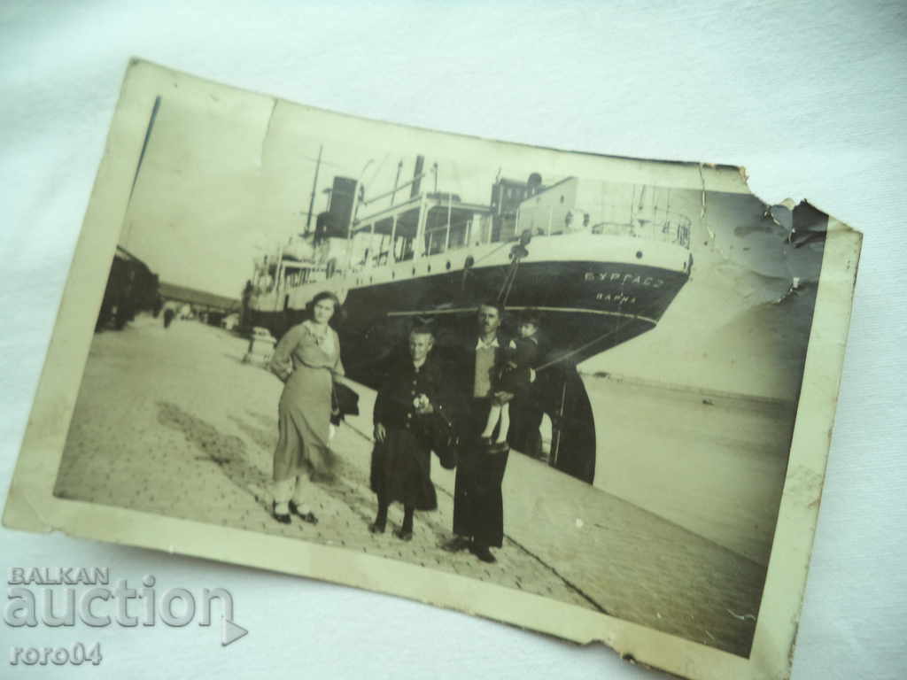 BURGAS - 6 BURGAS - 6