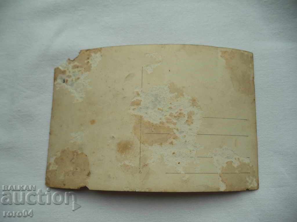 BURGAS - 7 BURGAS - 7