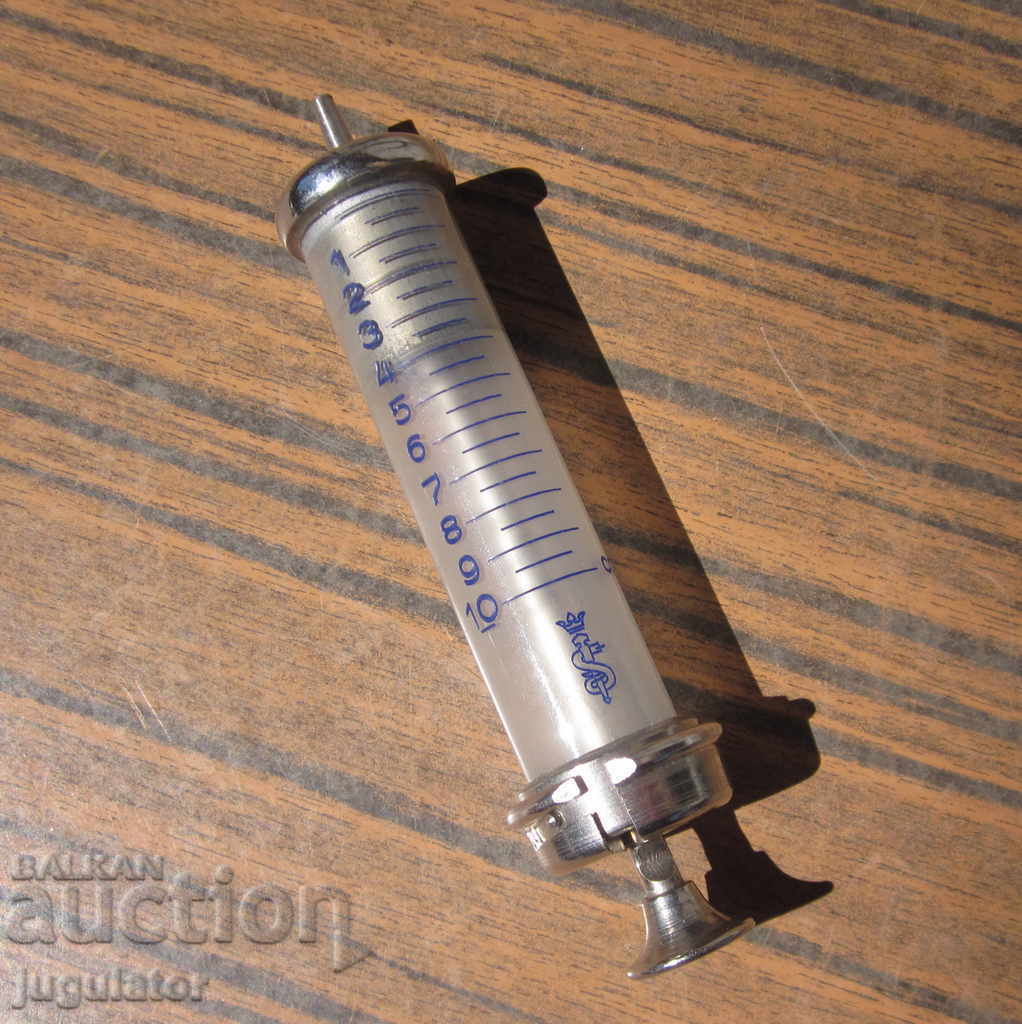 Auction old German AESCULAP glass syringe unused Auction old German AESCULAP glass syringe unused
