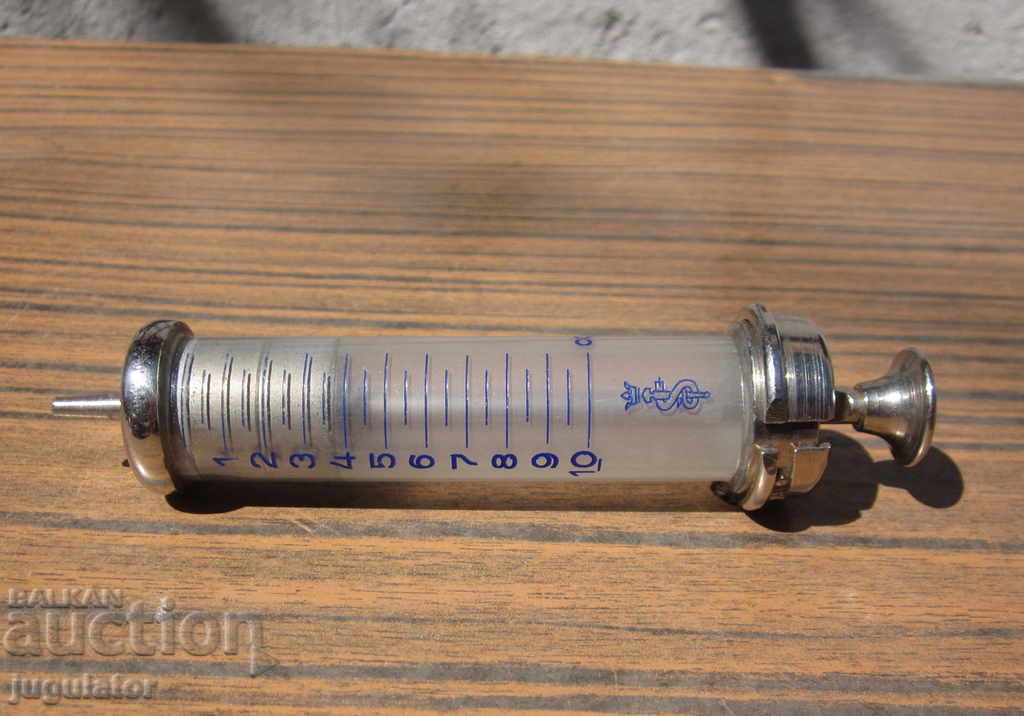 old German AESCULAP glass syringe unused - 5 old German AESCULAP glass syringe unused - 5