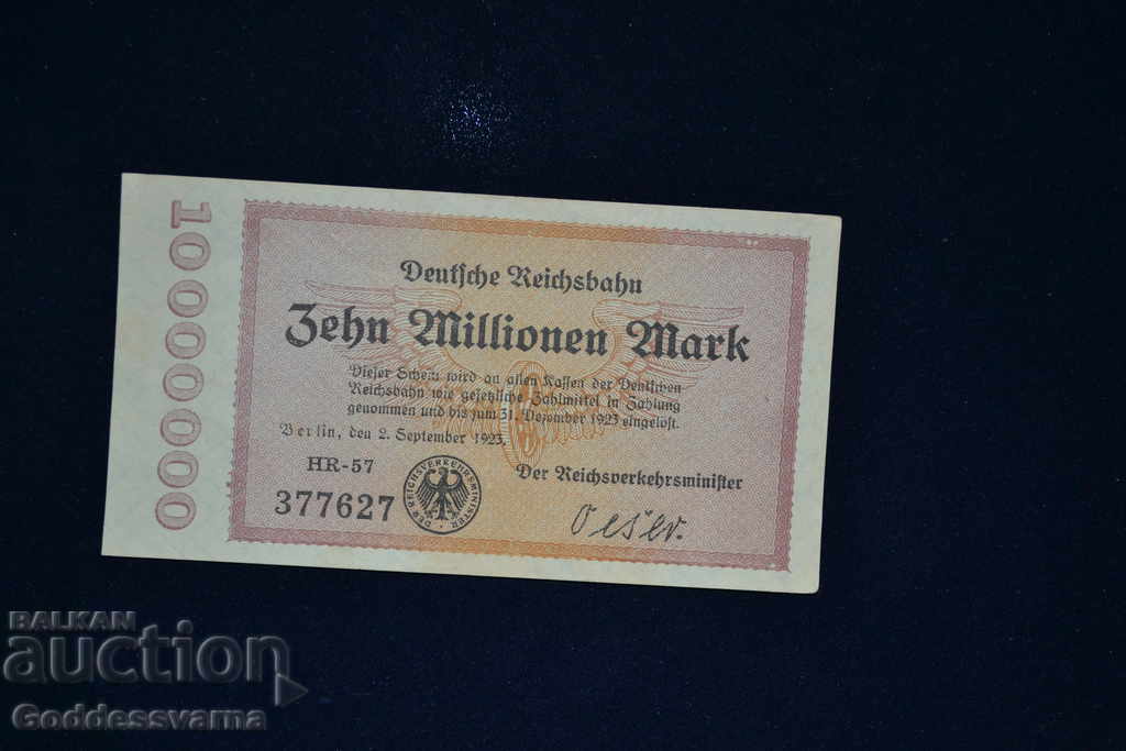 Γερμανία 10 εκατομμύρια μάρκες 1923