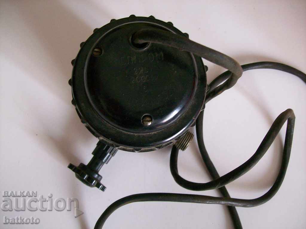 An old, fast-heating electric fountain soda utensil with price 23.00 BGN | € 11.76