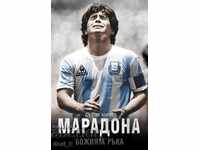 Maradona: God's hand