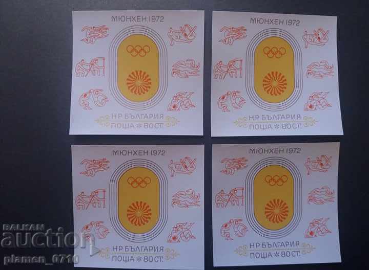 2251 XX Jocuri Olimpice de vară Munchen 1972 - BLOC 4 buc