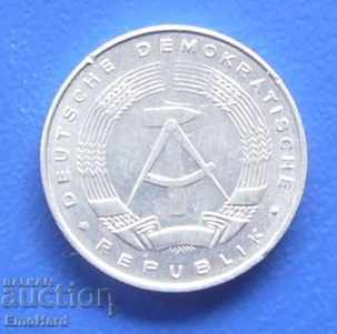 GDR 5 pfeniga 1975 with price 0.25 BGN | € 0.13 GDR 5 pfeniga 1975 with price 0.25 BGN | € 0.13