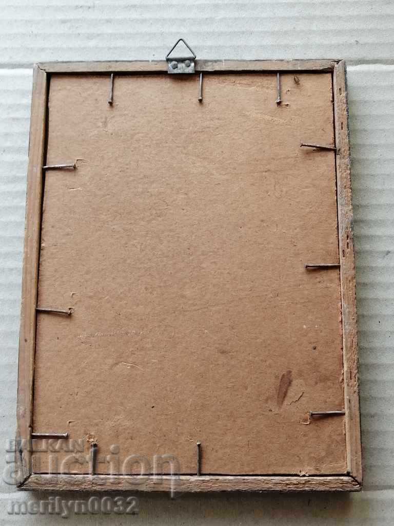 Portrait Photo Photo Communist Bulgarians in USSR 30s with price 44.00 BGN | € 22.50 Portrait Photo Photo Communist Bulgarians in USSR 30s with price 44.00 BGN | € 22.50