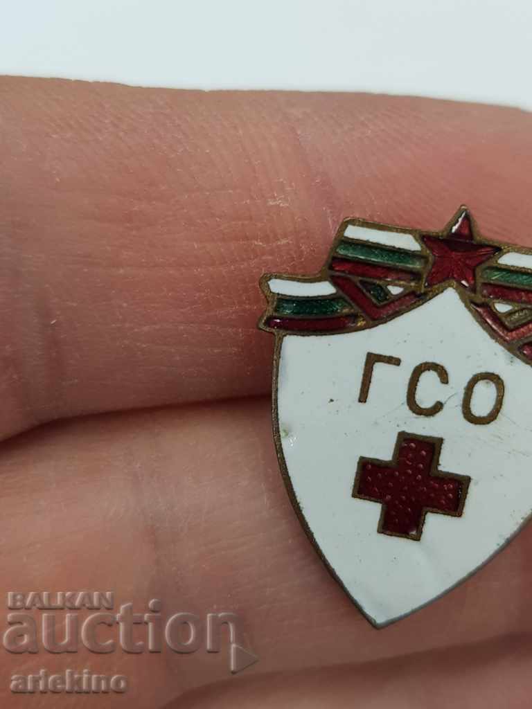 Com. Bulgară. Insignă GSO Cruce Roșie Dimensiune mare cu preț 10.00 BGN | € 5.11 Com. Bulgară. Insignă GSO Cruce Roșie Dimensiune mare cu preț 10.00 BGN | € 5.11