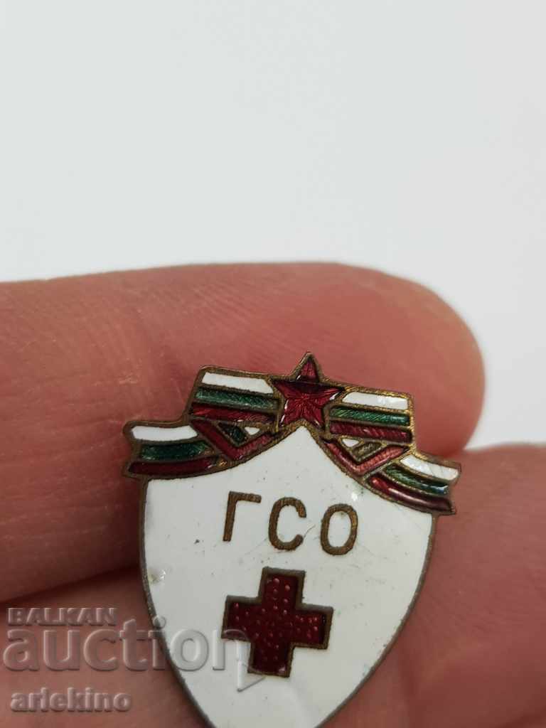 Livrarea Com. Bulgară. Insignă GSO Cruce Roșie Dimensiune mare Livrarea Com. Bulgară. Insignă GSO Cruce Roșie Dimensiune mare