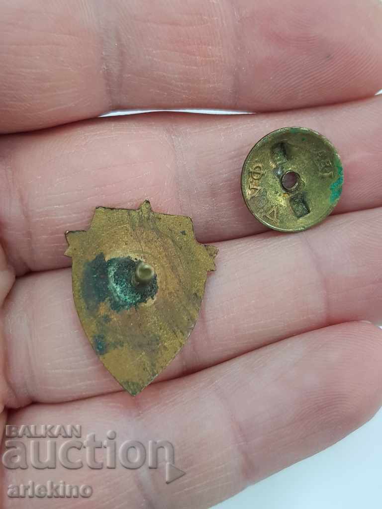 Com. Bulgară. Insignă GSO Cruce Roșie Dimensiune mare - 5 Com. Bulgară. Insignă GSO Cruce Roșie Dimensiune mare - 5