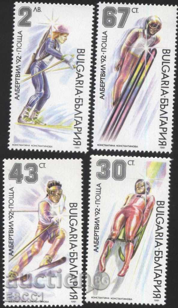 Чисти марки Олимпийски игри Албертвил 1992 от България 1991