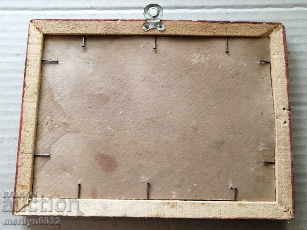 Portrait Photo Photo Communist Bulgarians in USSR 30s with price 44.00 BGN | € 22.50 Portrait Photo Photo Communist Bulgarians in USSR 30s with price 44.00 BGN | € 22.50