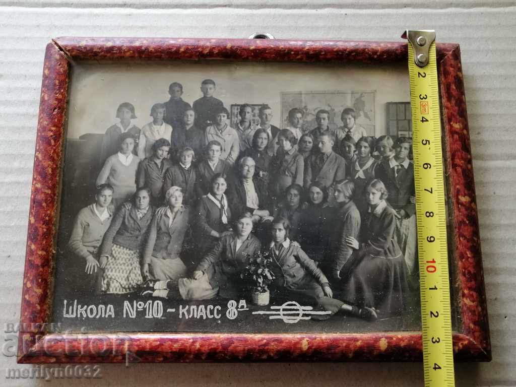 Delivery of Portrait Photo Photo Communist Bulgarians in USSR 30s Delivery of Portrait Photo Photo Communist Bulgarians in USSR 30s