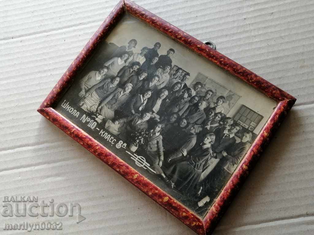 Portrait Photo Photo Communist Bulgarians in USSR 30s - 5 Portrait Photo Photo Communist Bulgarians in USSR 30s - 5