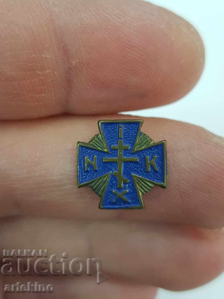 Russian royal cross sign badge with enamel